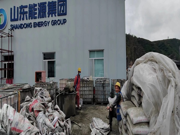 渠县厂房地面下沉注浆加固